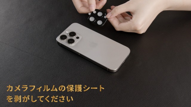 Amazon.co.jp: NIMASO カメラフィルム iPhone 15/15 Plus 用 カメラ